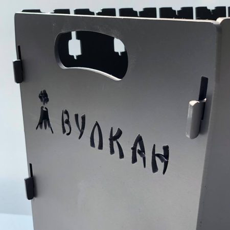 Купить разборный мангал "Вулкан" в Минске. Доставка по РБ