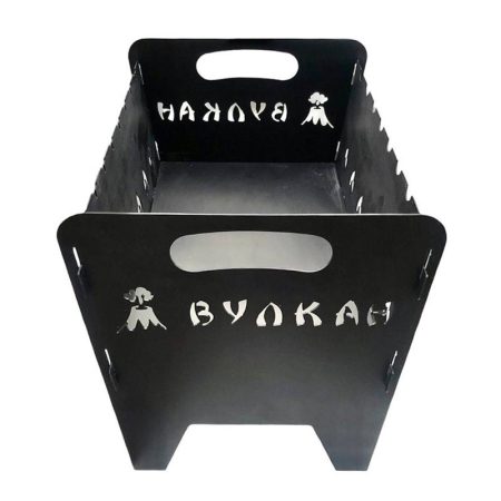 Купить разборный мангал "Вулкан" 1.5 мм в Минске. Доставка по РБ