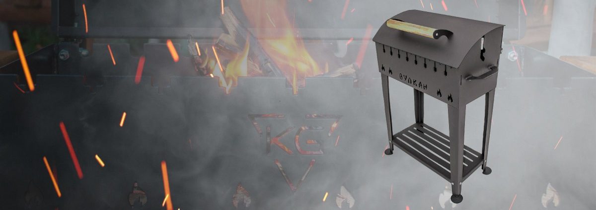 Купить мангал гриль в Минске. Широкий выбор моделей с крышкой.