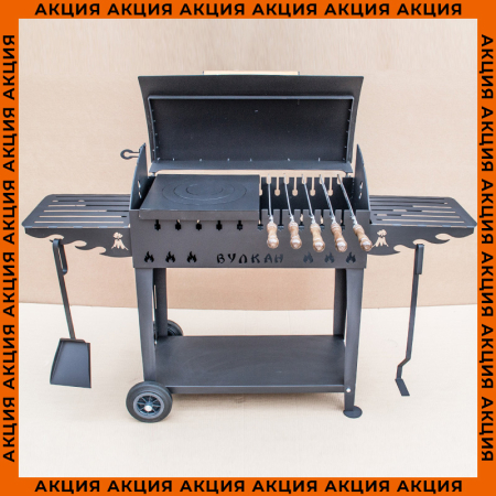 Купить большой мангал-гриль на колесах с полками и дровницей