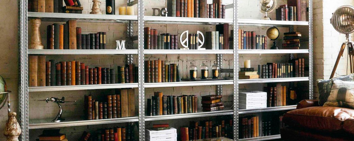 для-дома-стеллажи